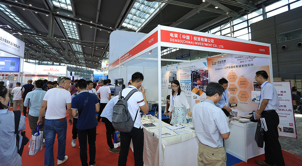 2018���ʮ������������������ļ�չ����ٰ�